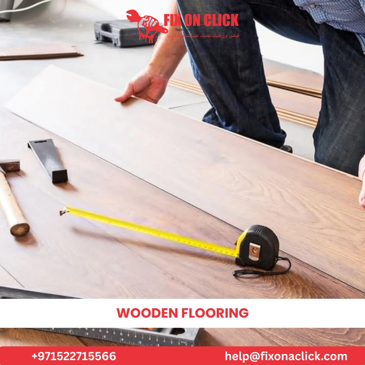Wooden flooring installation in a Dubai villa by Fix On Click